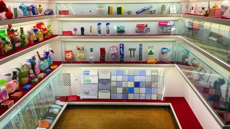 Mmuseumm 博物馆 Mmuseumm 博物馆