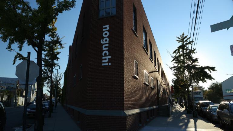 长岛市街区野口勇博物馆外景