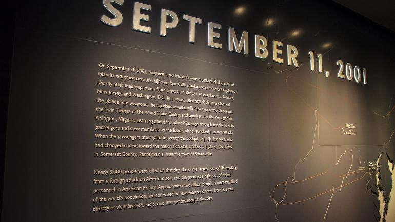 9·11 纪念博物馆的内墙 9·11 纪念博物馆的内墙