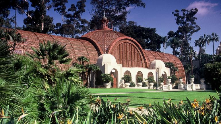 巴尔博亚植物园建筑外景