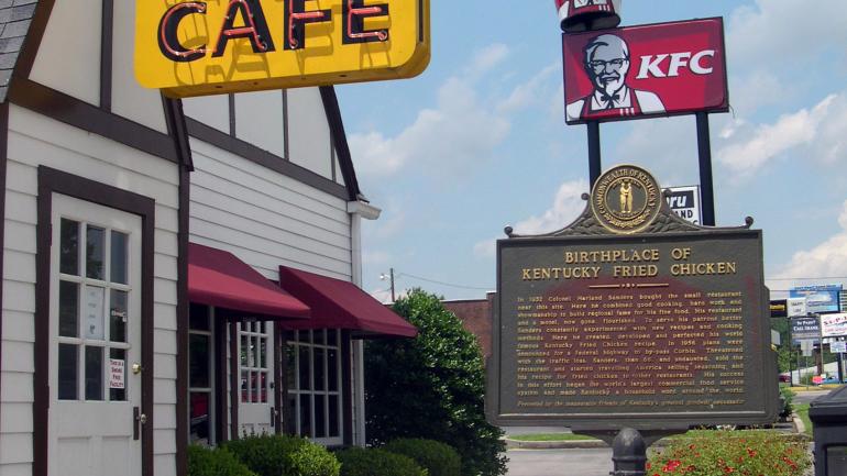 肯德基的诞生地