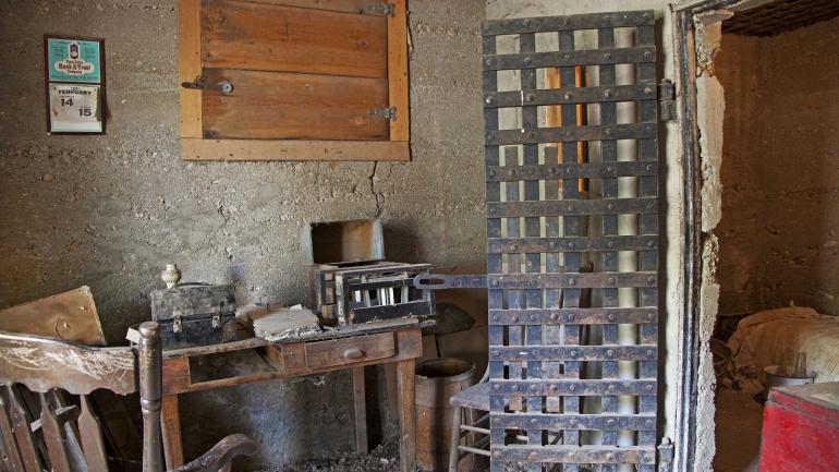 贾比奇的旧监狱