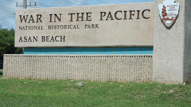 太平洋战争国家历史公园的一处路标