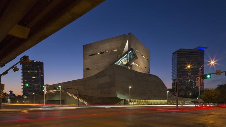 佩逻自然科学博物馆