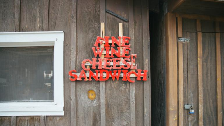 美酒奶酪三明治