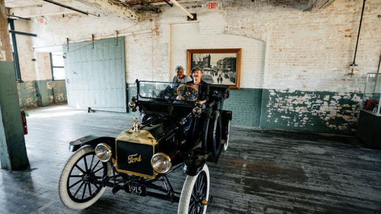 福特皮格特大道工厂