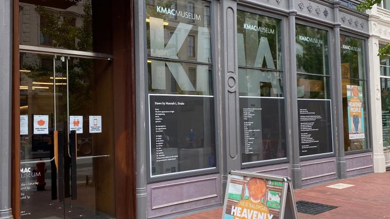 肯塔基州工艺美术博物馆 (KMAC Museum) 入口 肯塔基州工艺美术博物馆 (KMAC Museum) 入口