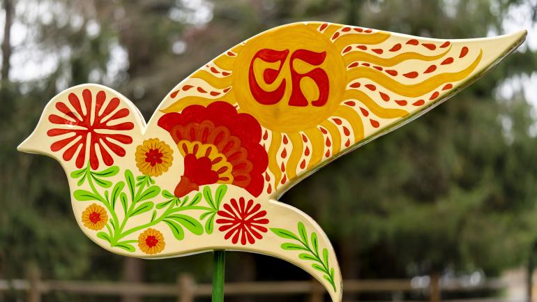 沙利文县卡茨基尔地区和平鸽线路上的其中一处艺术创作。