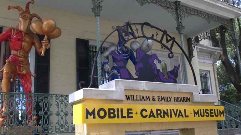 莫比尔狂欢节博物馆喜庆的外观