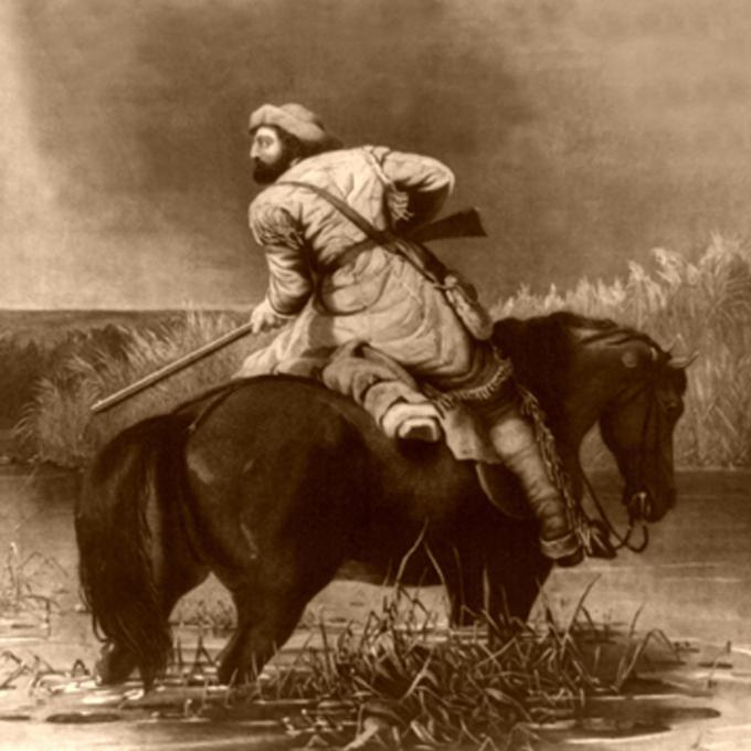 雅克·拉·拉米的相关历史描述