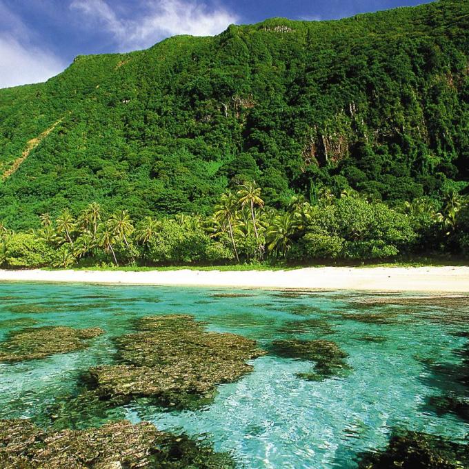 The National Park of American Samoa is the only U.S. national park south of the equator. 