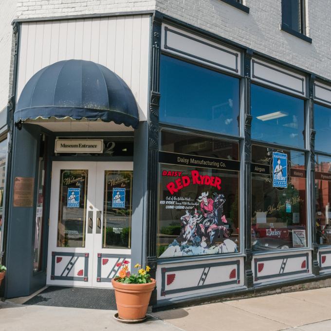 阿肯色州罗杰斯的 The Daisy Airgun Museum 博物馆外景
