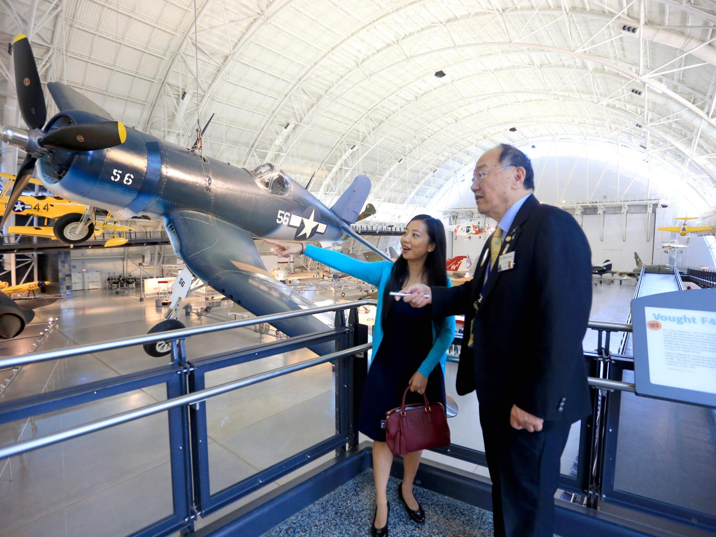 史密森尼国家航空航天博物馆 史蒂文·乌德沃尔哈齐中心 史密森尼国家航空航天博物馆 史蒂文·乌德沃尔哈齐中心