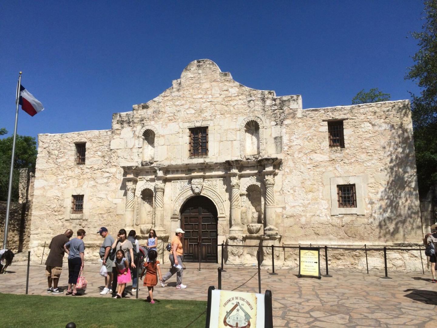 阿拉莫遗址 阿拉莫遗址