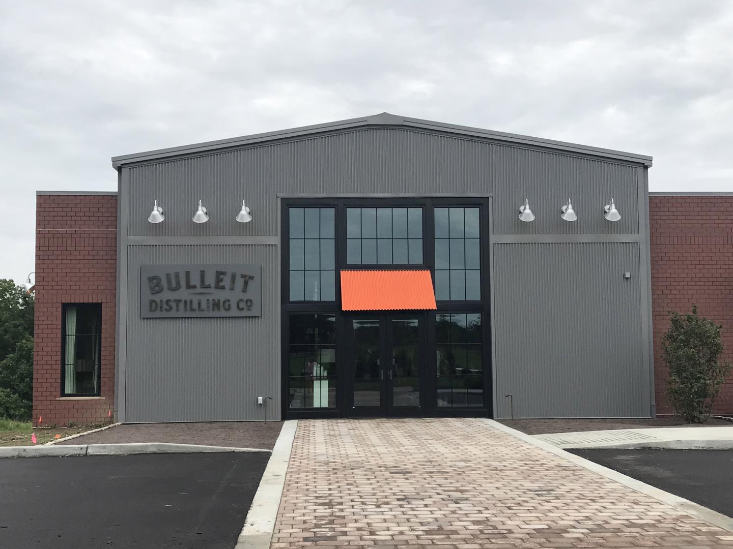 布莱特蒸馏酒公司内部肯塔基州谢尔比维尔的游客体验大楼