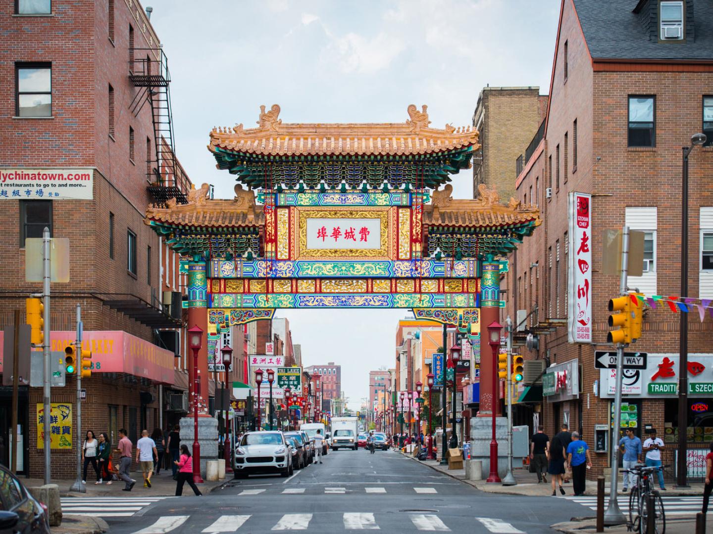 宾夕法尼亚州费城的唐人街友谊门