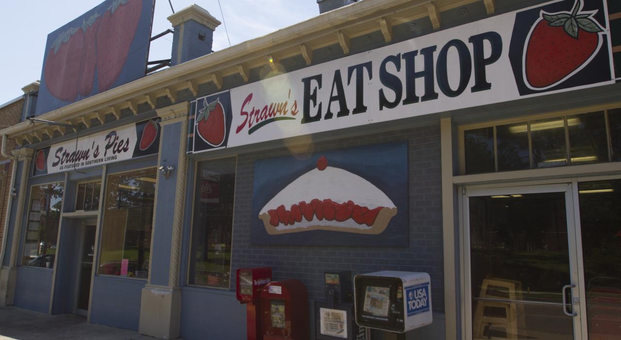 路易斯安那州什里夫波特 Strawn’s Eat Shop 餐厅外景 路易斯安那州什里夫波特 Strawn’s Eat Shop 餐厅外景