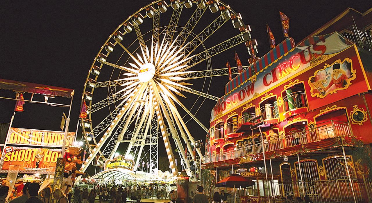 橙县嘉年华 橙县嘉年华