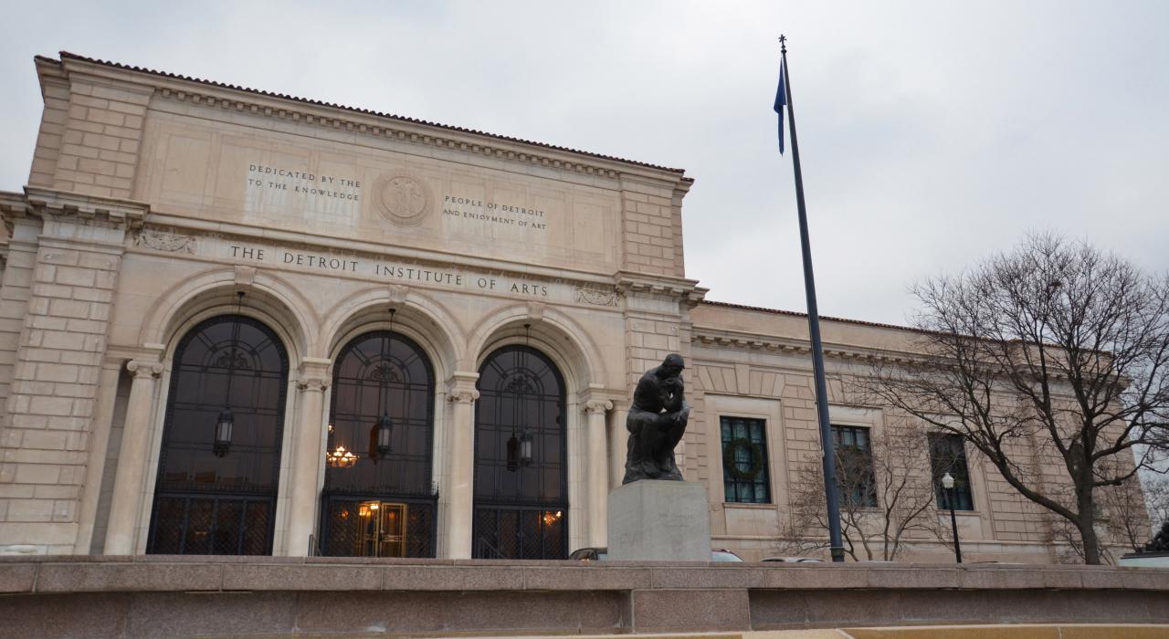 密西根州底特律美术馆的外观