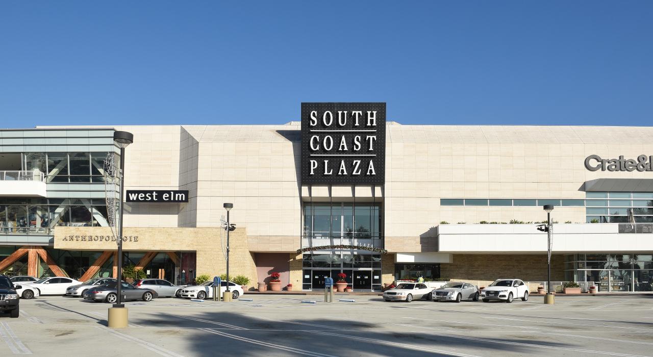 南海岸广场购物中心