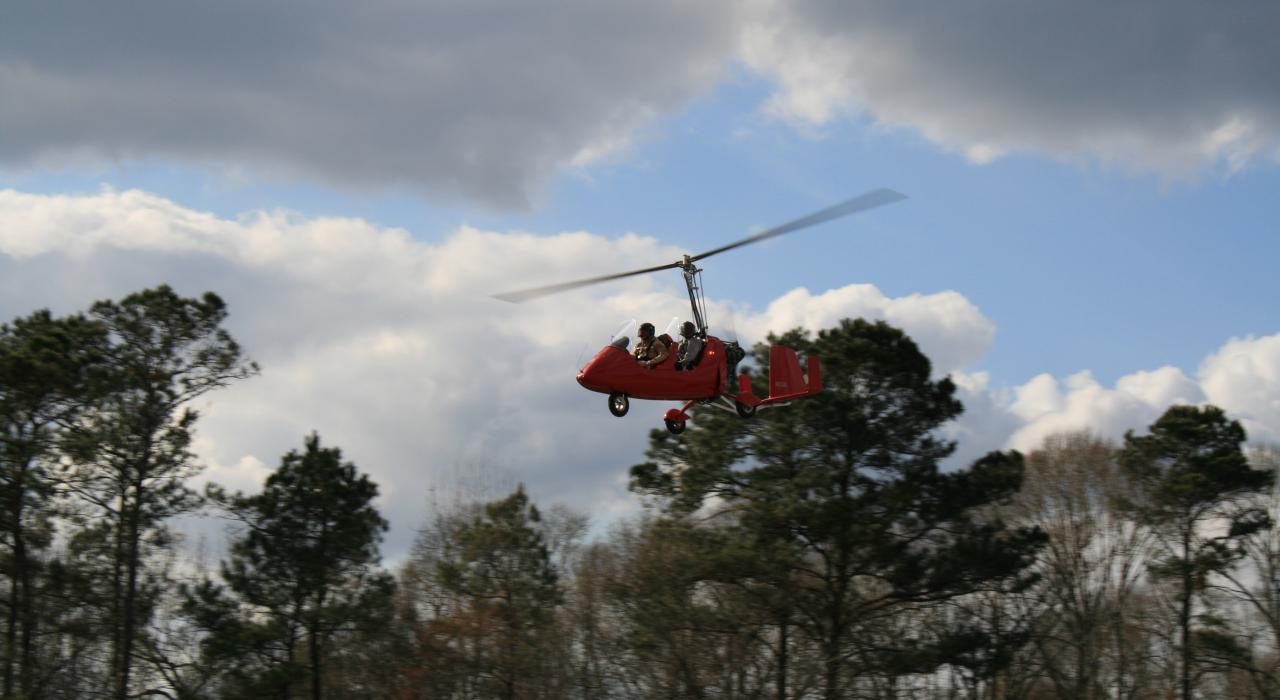 路易斯安那的激动人心的飞行 路易斯安那的激动人心的飞行