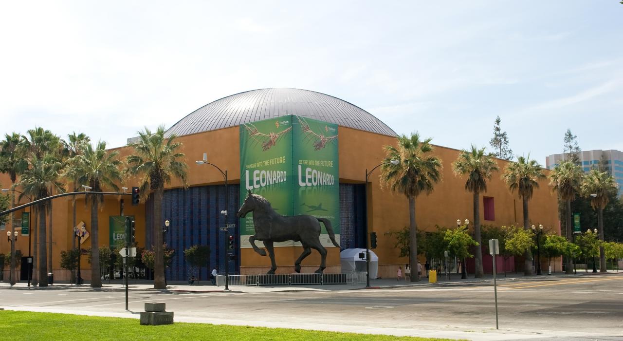 科技创新博物馆外景