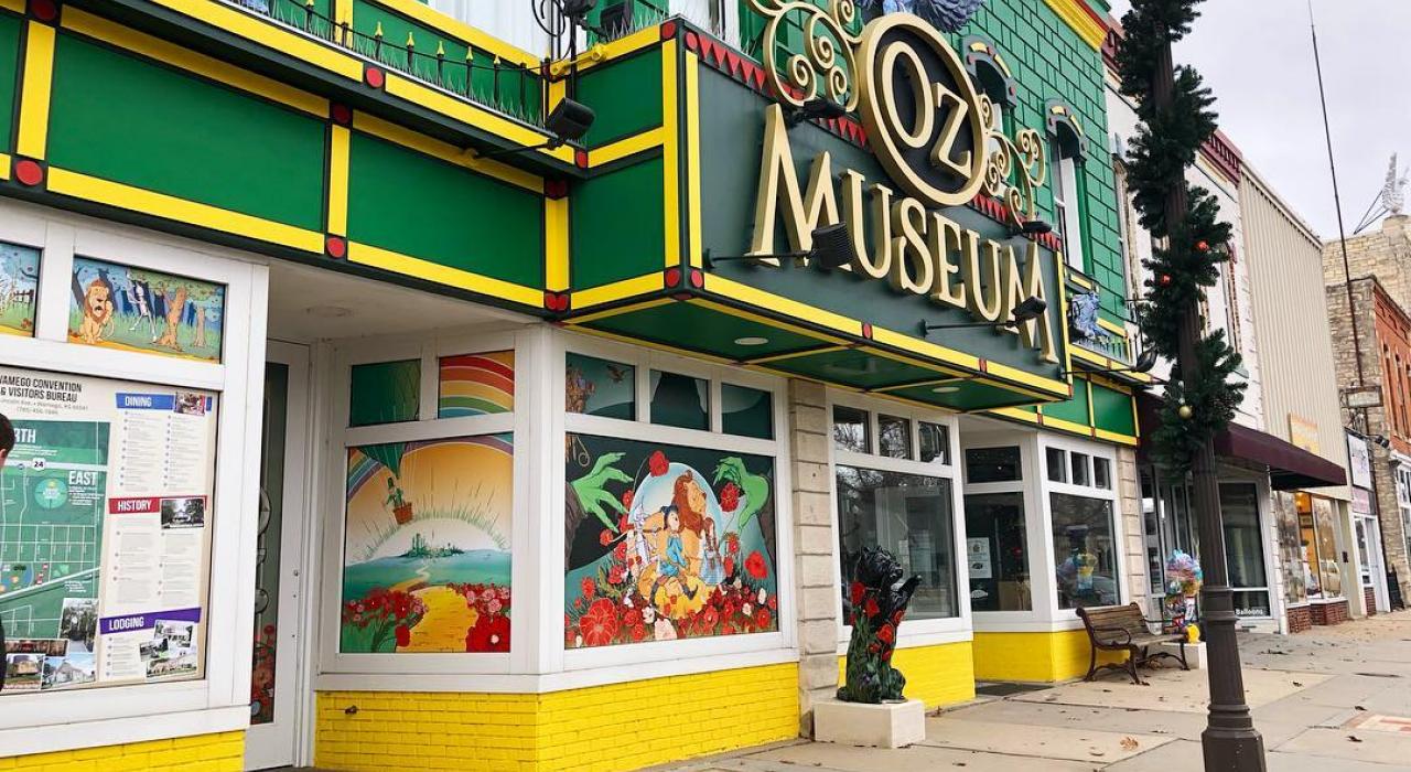 绿野仙踪博物馆