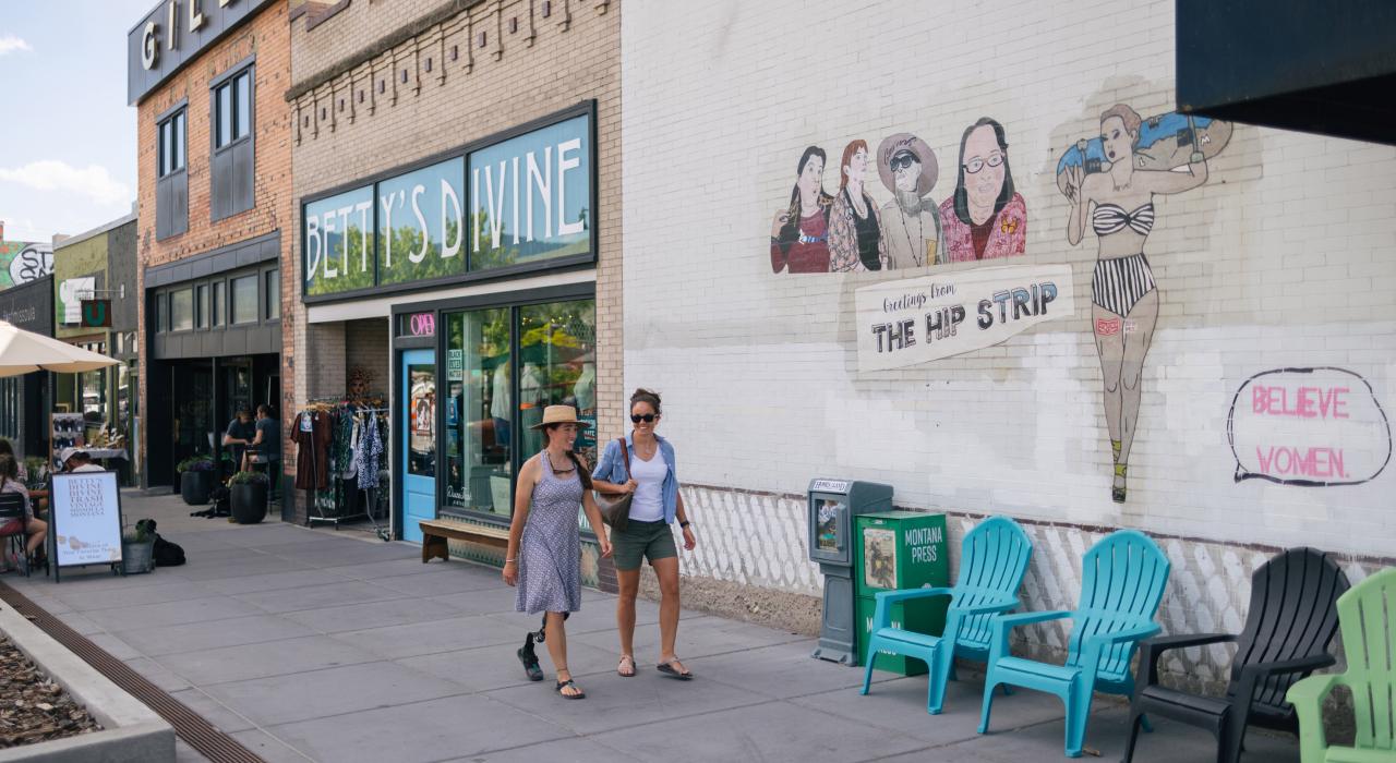 漫步米苏拉市中心的潮流街区 Hip Strip