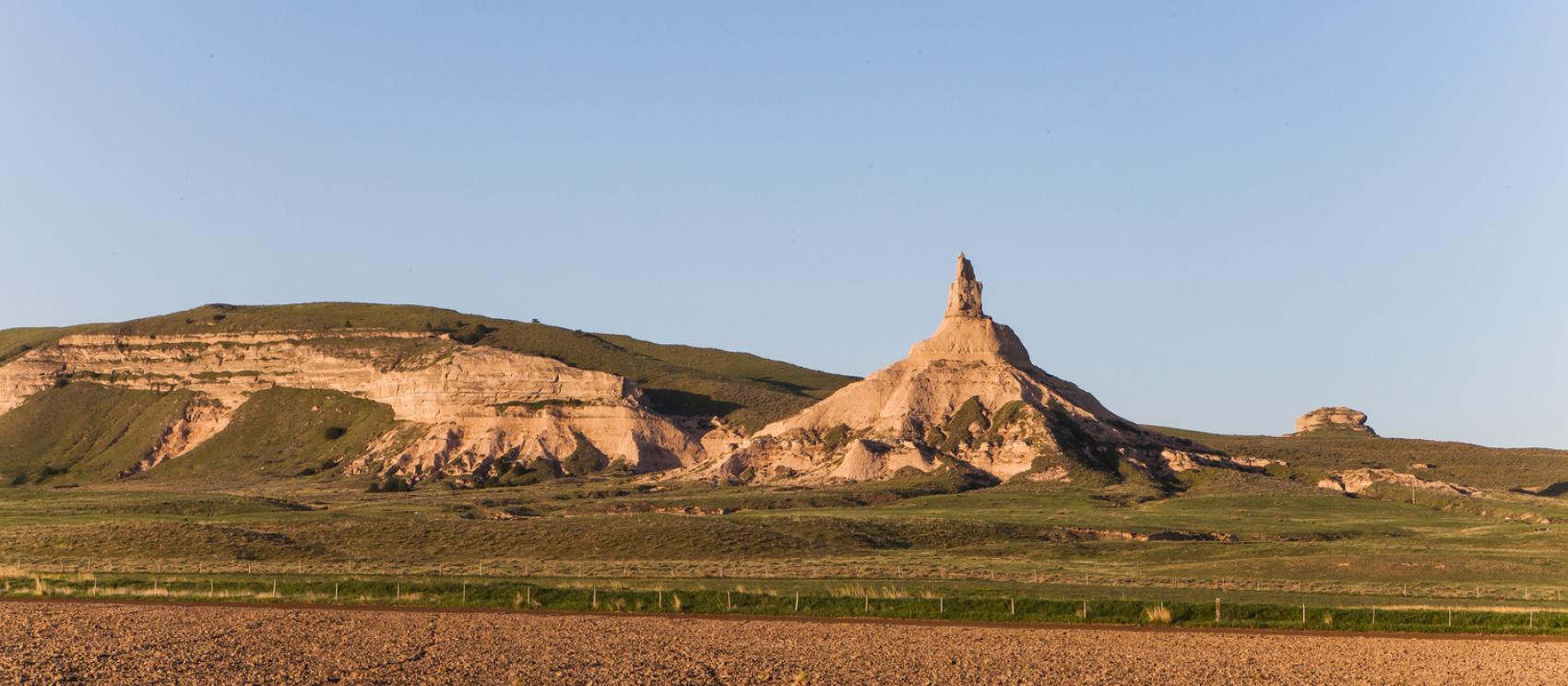 贝亚德烟囱岩国家历史遗址 贝亚德烟囱岩国家历史遗址