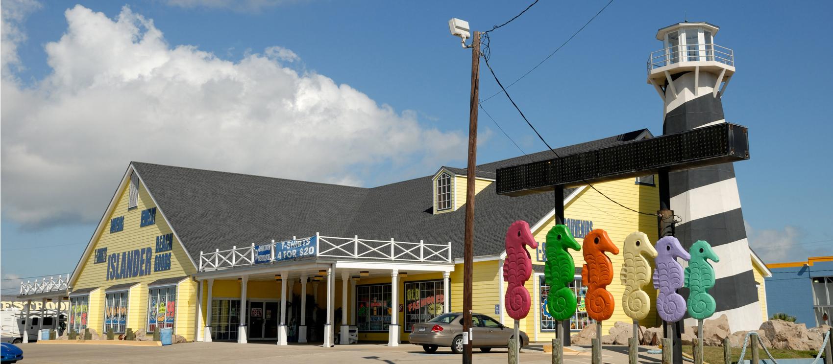 南帕德里岛上的彩色纪念品店 南帕德里岛上的彩色纪念品店